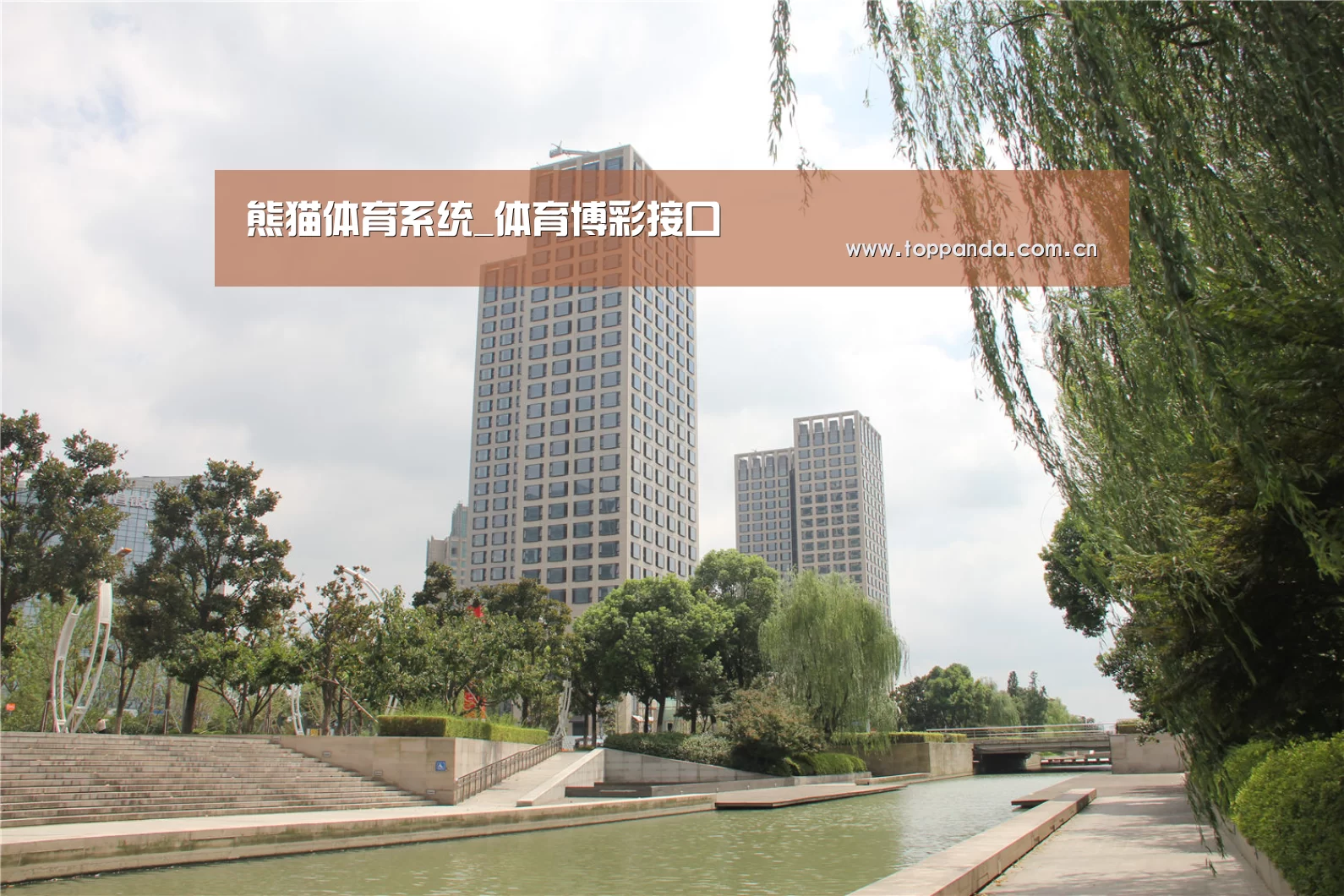 苏州诚品豪宅(图1) 苏州诚品豪宅(图1)